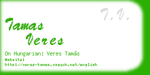 tamas veres business card